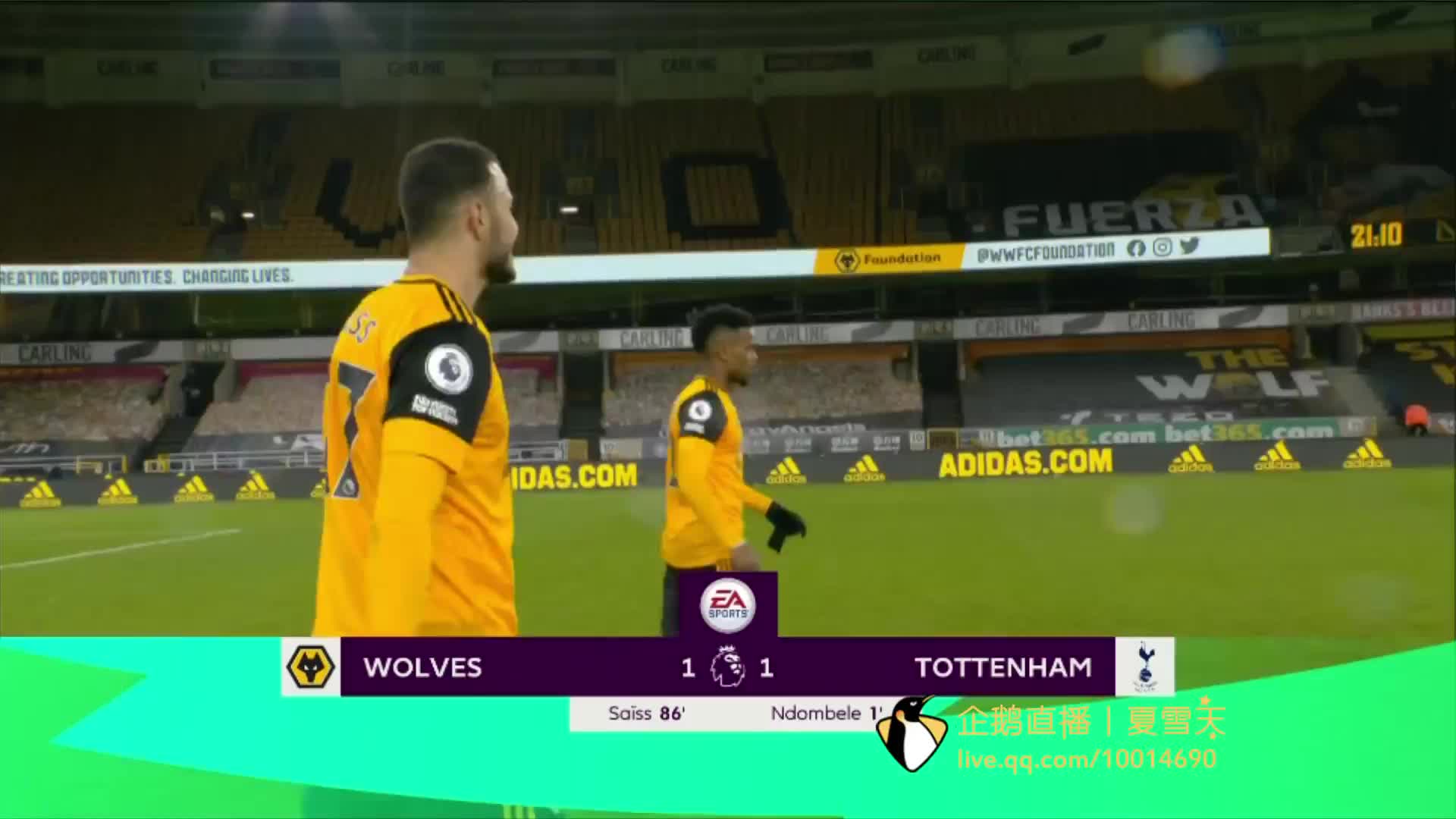 日益增强 日益增强